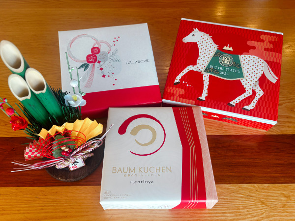 【2025年最新】お正月のご挨拶に！手土産おすすめ定番スイーツ 映えと満足度で選ぶ3品比較