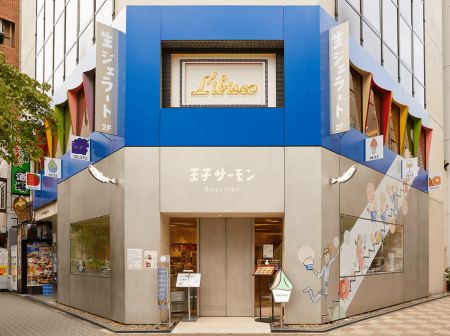 リビスコ　銀座本店