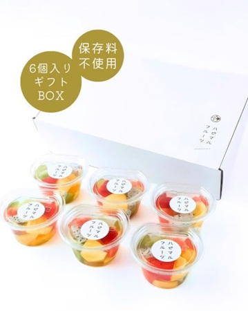 ハピマルフルーツ神楽坂 果実たっぷり生フルーツミックスゼリー(6個入) 2